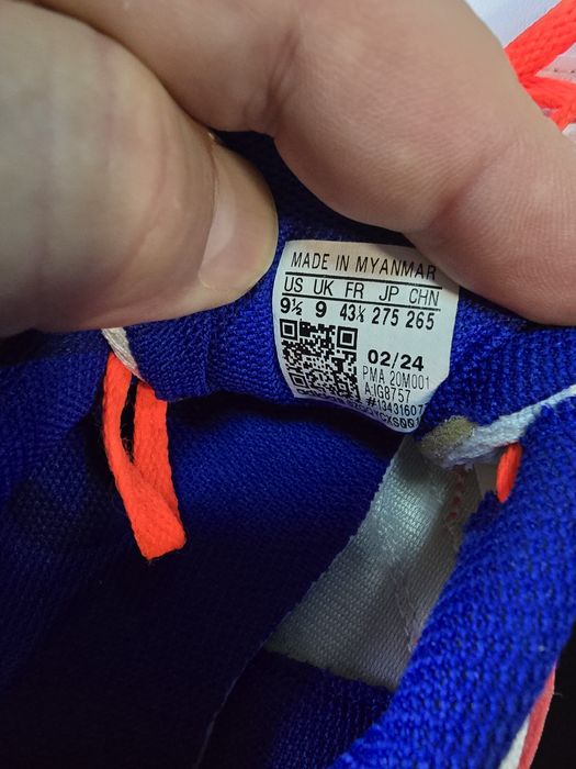 Футзалки Adidas Super Sala 2 IG8757