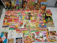 Przepisy,Ciasta,Pieprz i Sól,Kuchnia i inne... - 109 sztuk !!