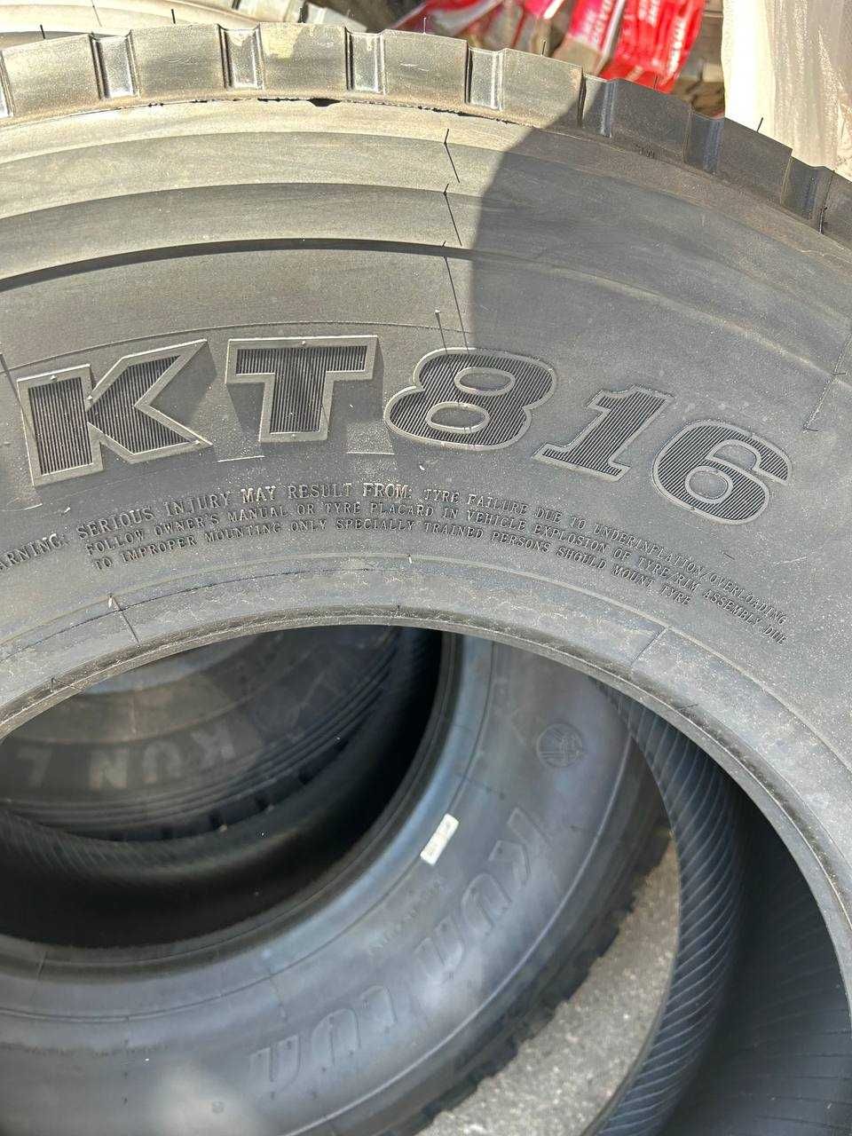 Вантажні шини KUNLUN кермо/причіп 385/65/22,5