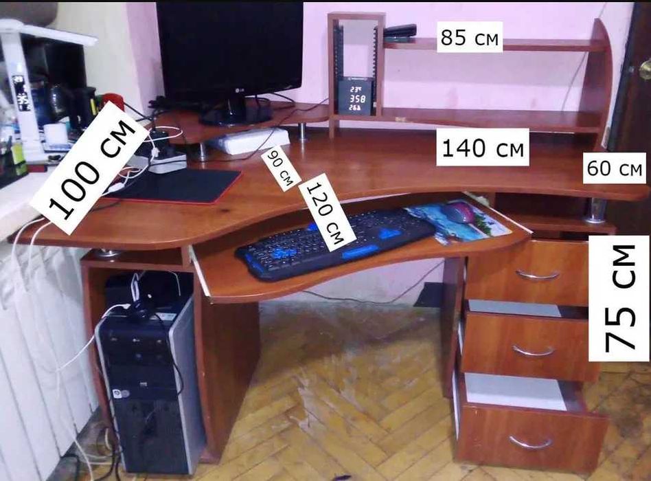 Стол письменный Большой Компьютерный стол, Письменный стол 100*140*60