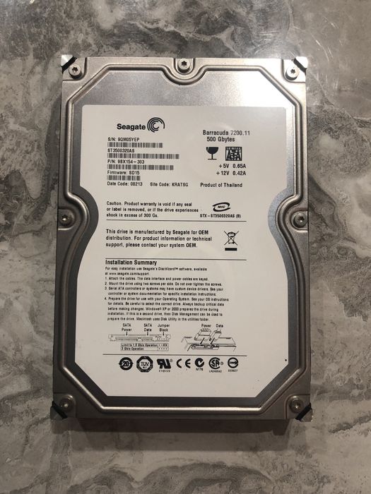 Жесткий диск 500 Гб HDD