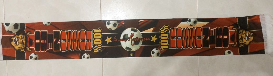 Cachecol top de futebol