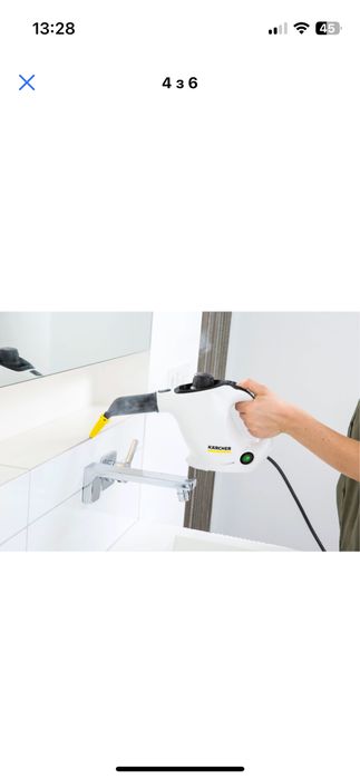 Пароочисник Karcher SC 1