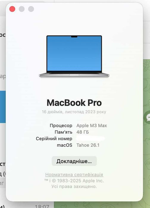 Apple MacBook Pro M3 MAX 16 48Gb RAM 1Tb Silver 16 CPU 40 GPU (MUW73)