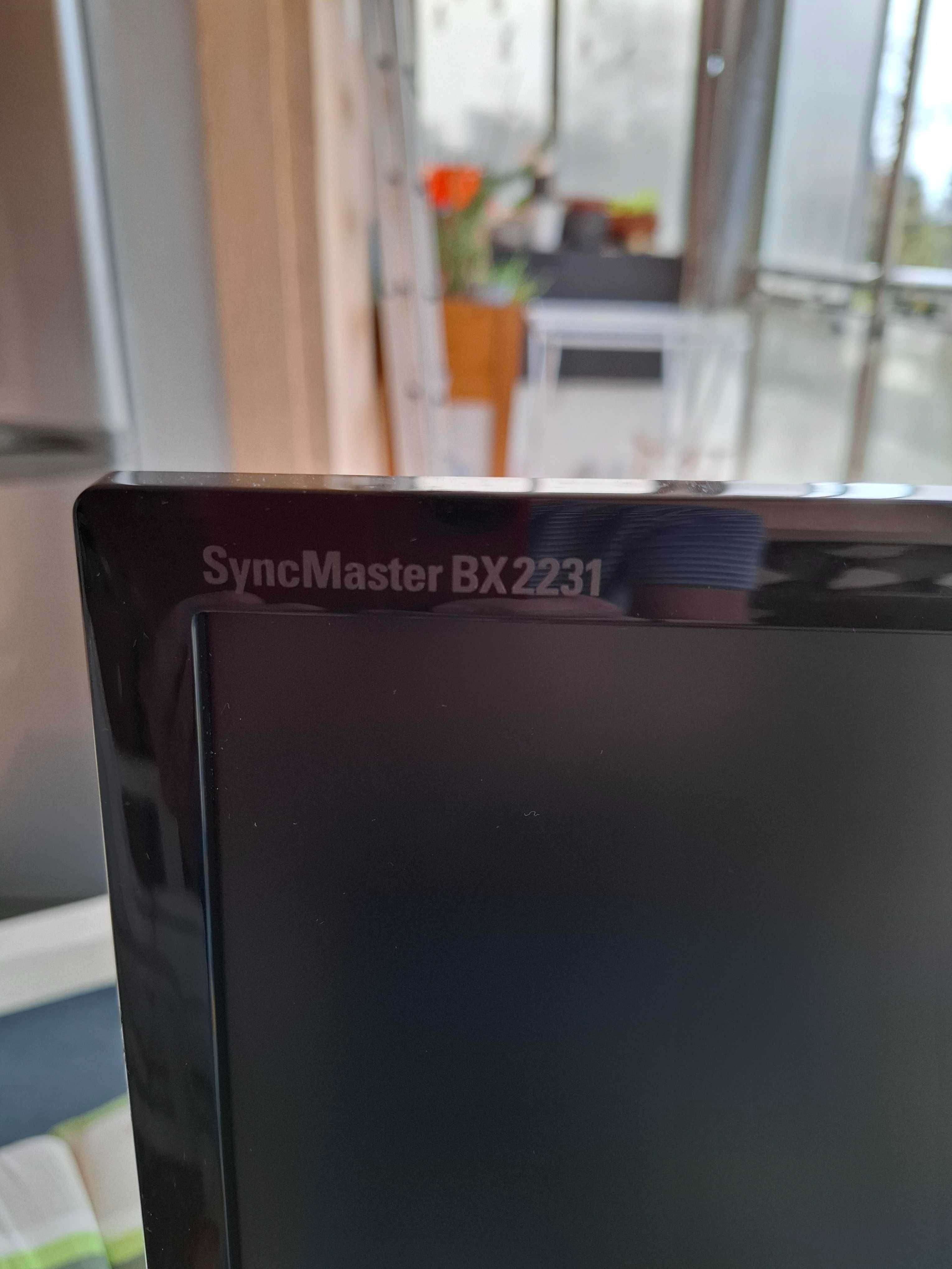 Monitor Samsung do komputera