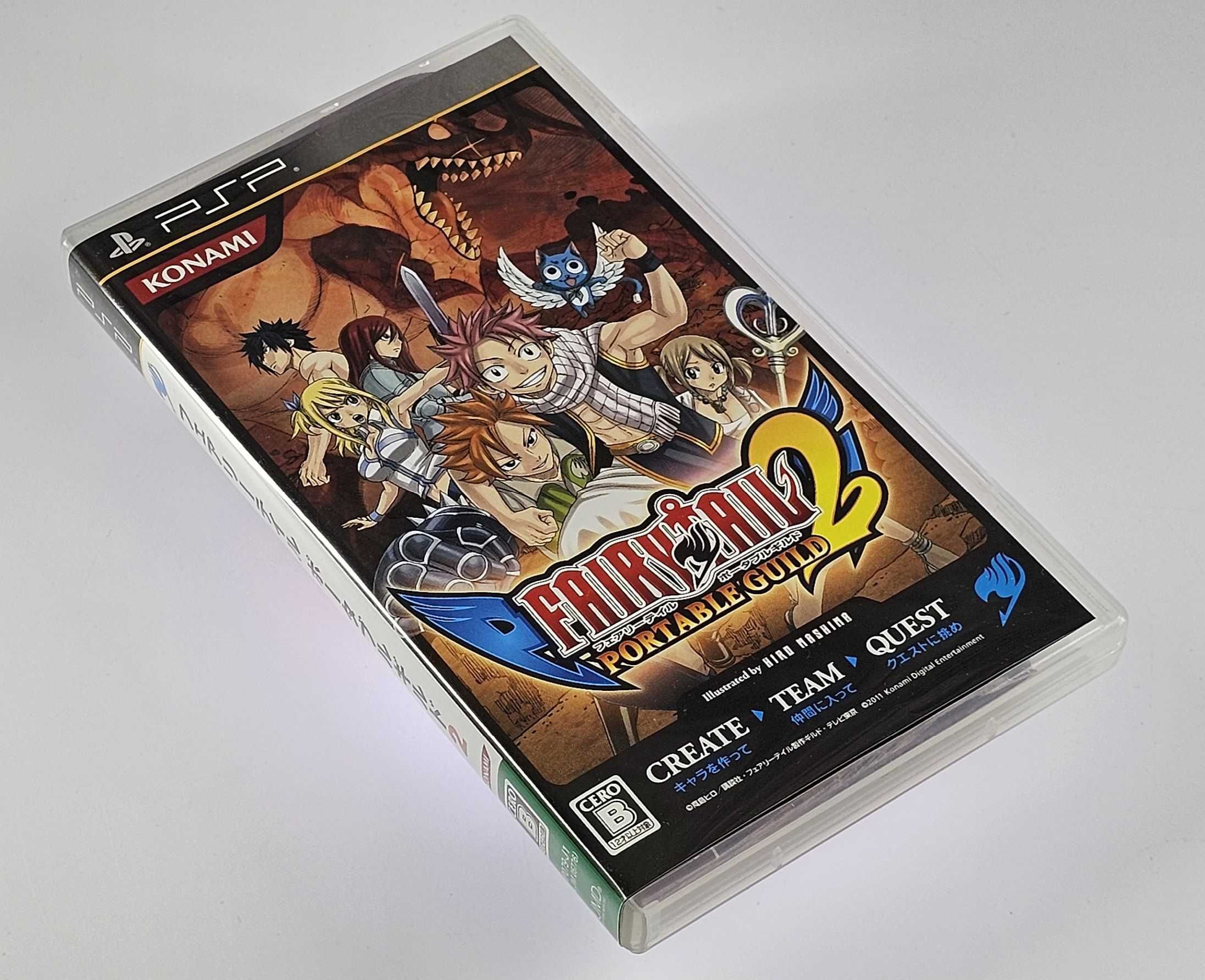 Fairy Tail: Portable Guild 2
