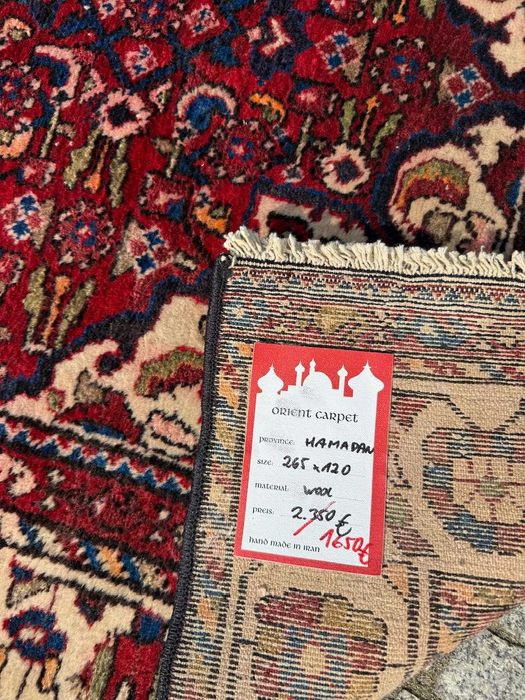 Dywan Perski Ręcznie Tkany Wełniany Iran Hamadan 265x120 galeria11 tyś