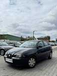 Seat Ibiza 1.4 LPG*Oszczedny*BDBStan*DługieOplaty*NoweKlocki*Zamiana
