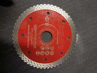 Tarcza Hilti DC-D SPX 125 ultimate