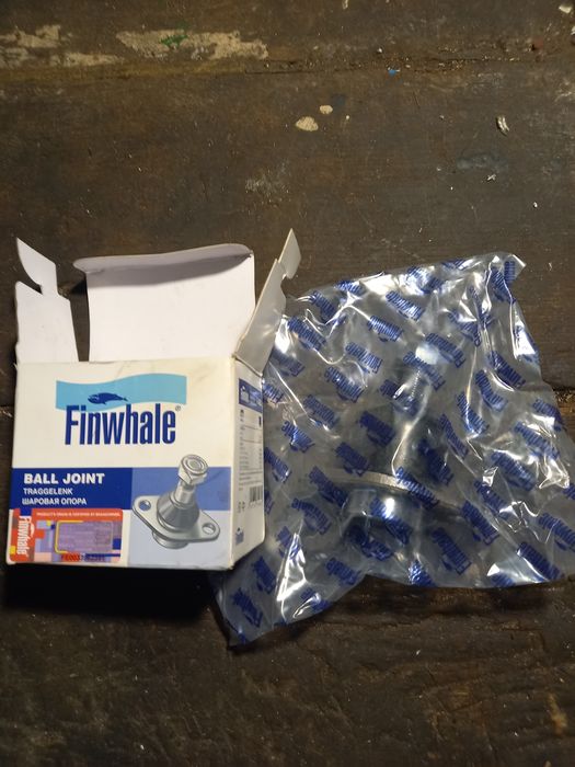 Шаровая опора 01, 08. Рулевые тяги ВАЗ, Нива.