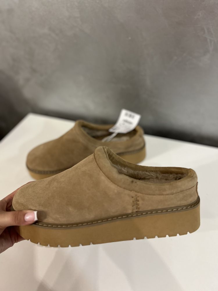 Botki/emu ala ugg