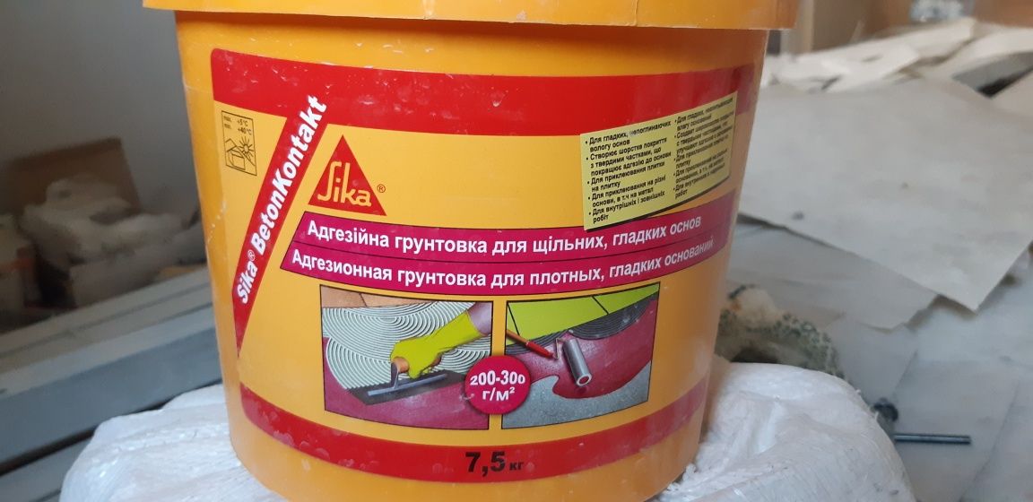 Бетон контакт Sika