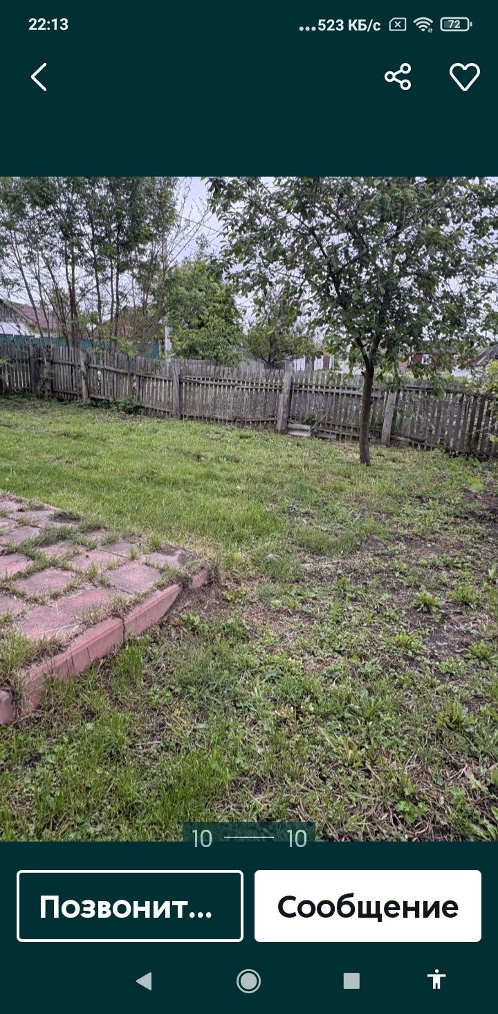 Терміново продам будинок в м. Іллінці