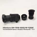 Hikmicro HM-TR16-50XG/W-TQ50C Тепловізійний Приціл, Насадка, Монокуляр