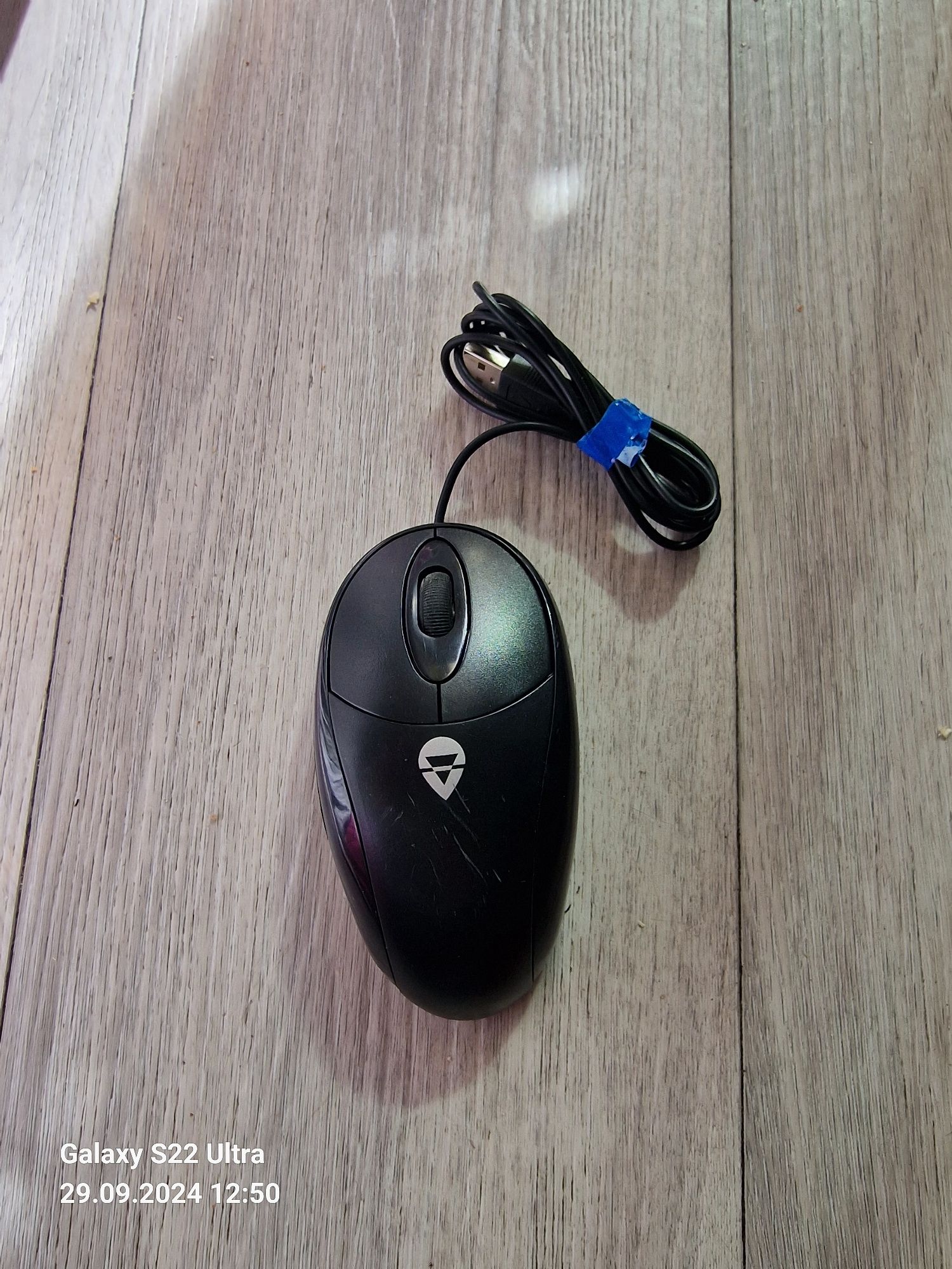 Myszka 4 World usb