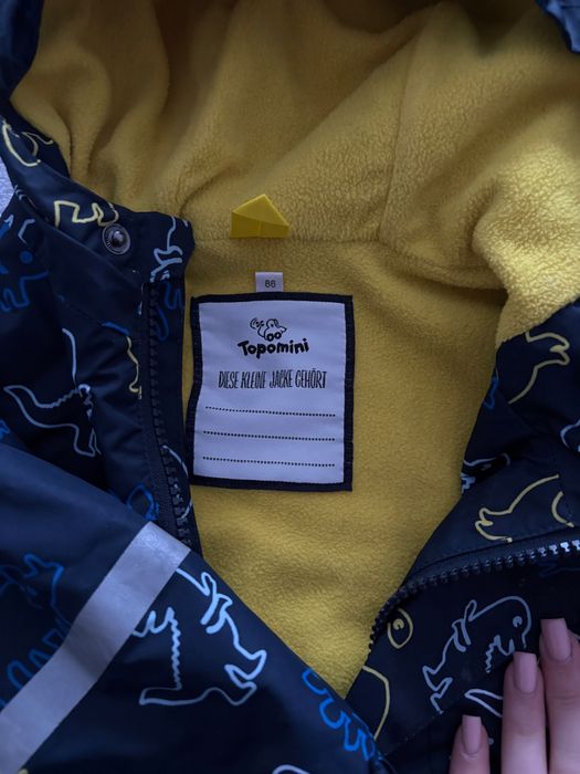 Демісезонна курточка 86см