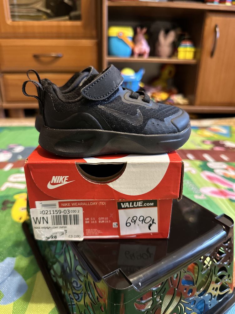 buty dziecięce Nike 19,5