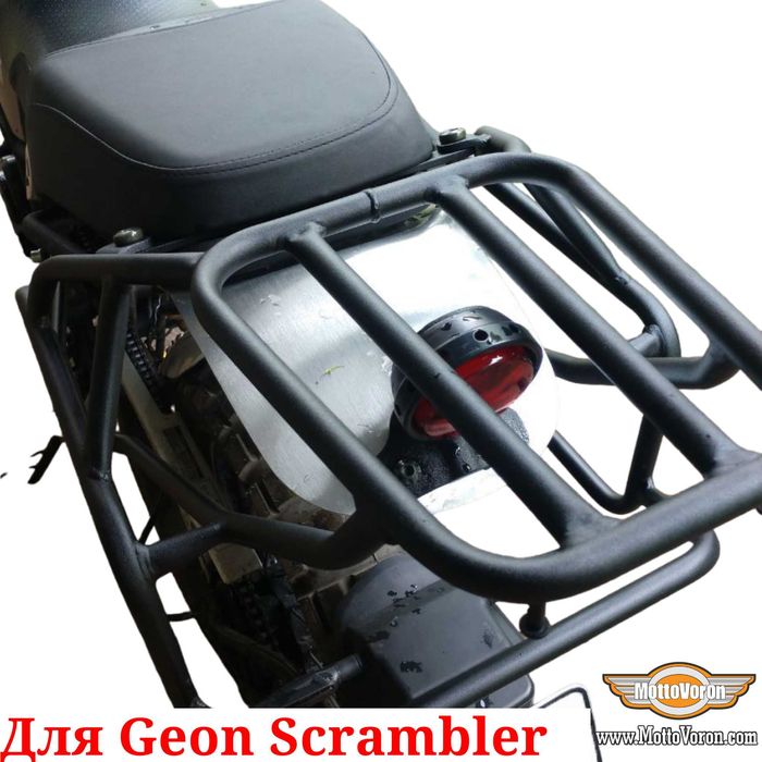 Geon Scrambler 250 Багажная система багажник рамки под сумки