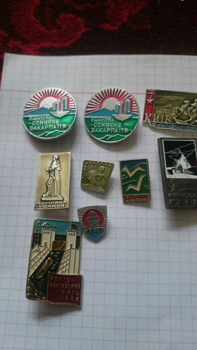 Значки. Города. СССР ( разные)