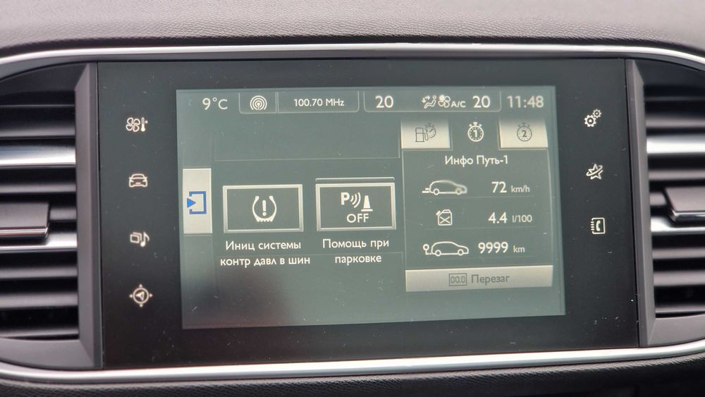 автомобіль Peugeot 308 1.6 BlueHDi