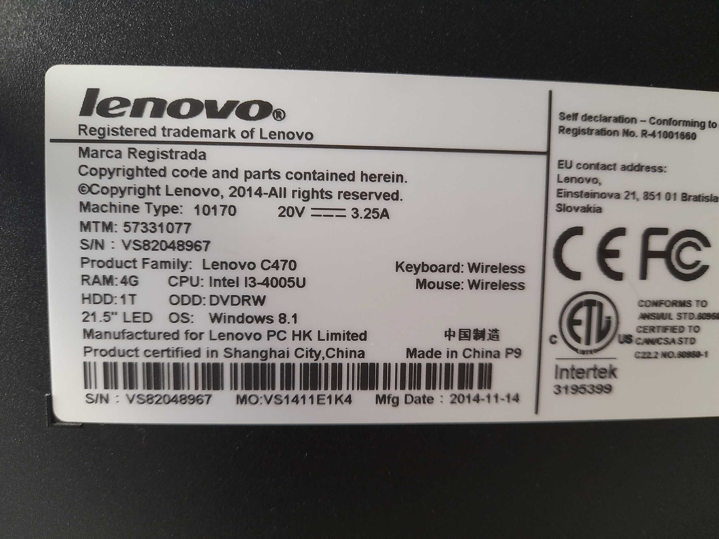 Lenovo All In One C470 + dodatki