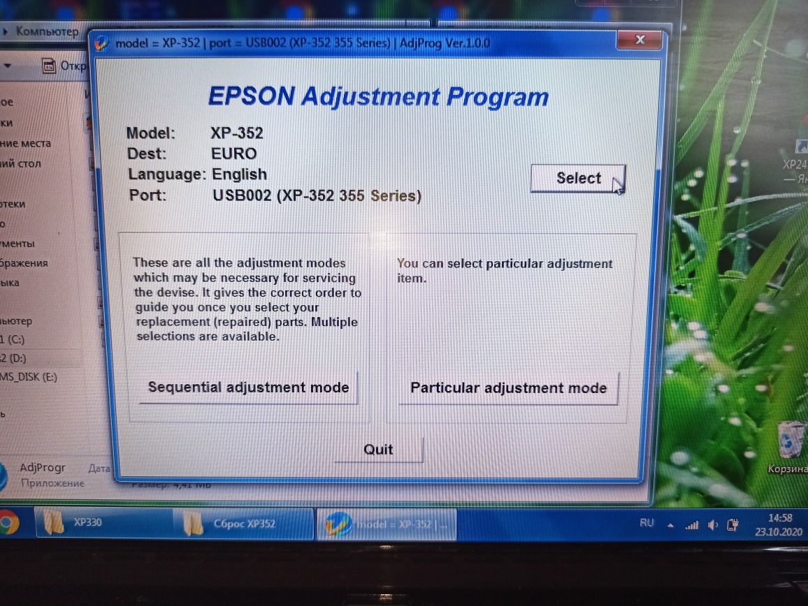 Epson xp эпсон 352 330 413 342 320 420 332 Сброс абсорбера памперса