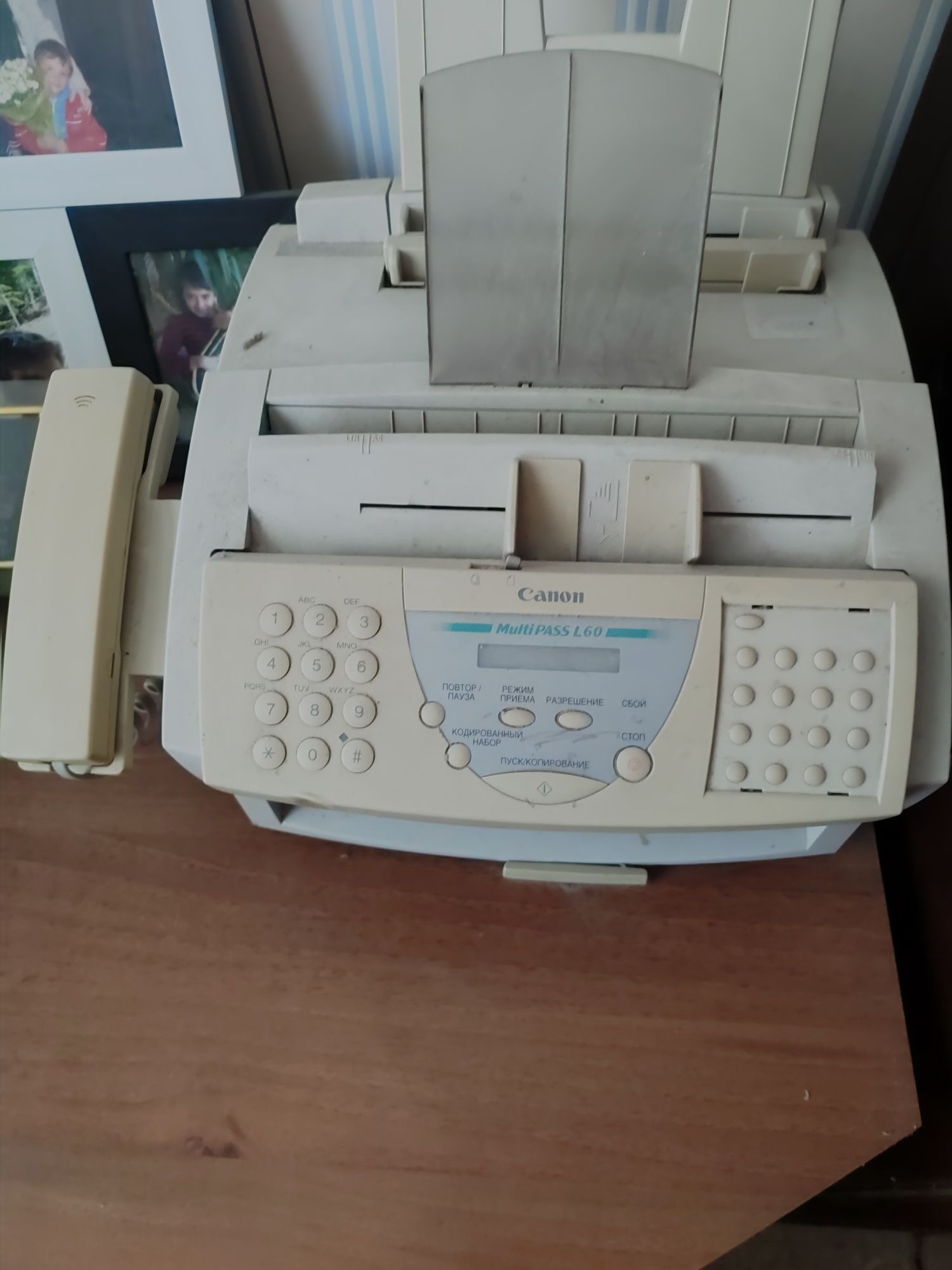 Принтер. Canon Multi Pass L60