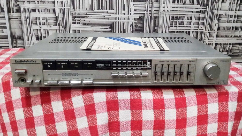 Підсилювач  (усилитель ) Радиотехника У- 7111