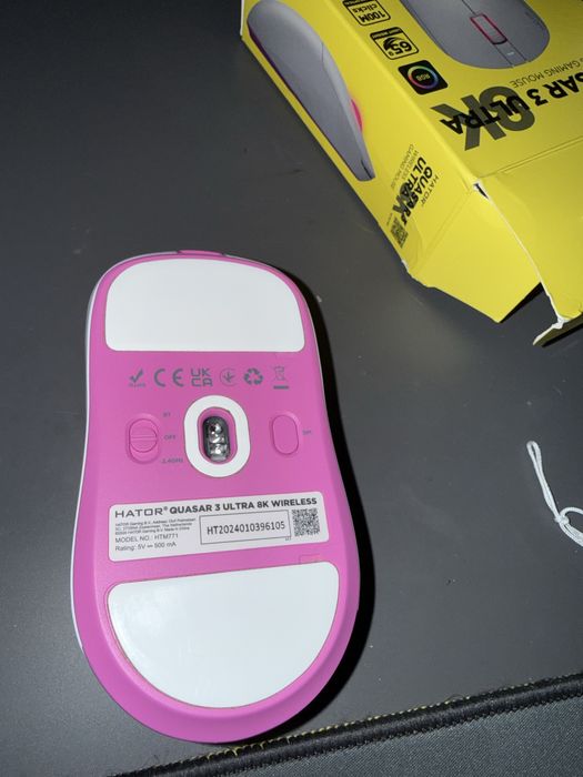 Игровая мышь Hator quasar 3 ultra 8k wireless