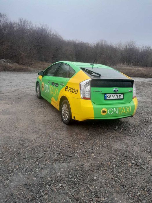 Довгострокова оренда авто