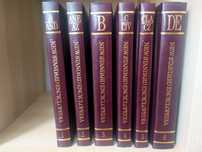 Enciclopédia completa (Inglês)