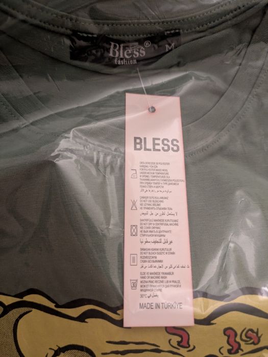 T-shirt z nadrukiem SpanchBob