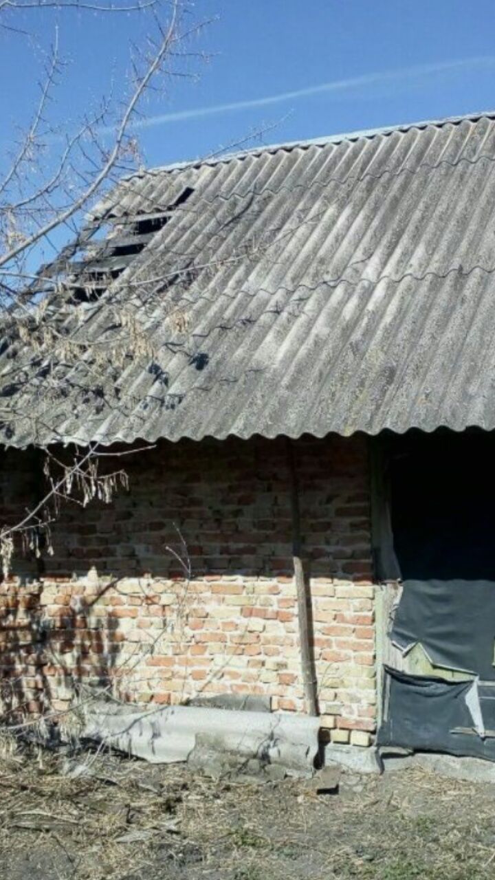 Недорого Продам будинок