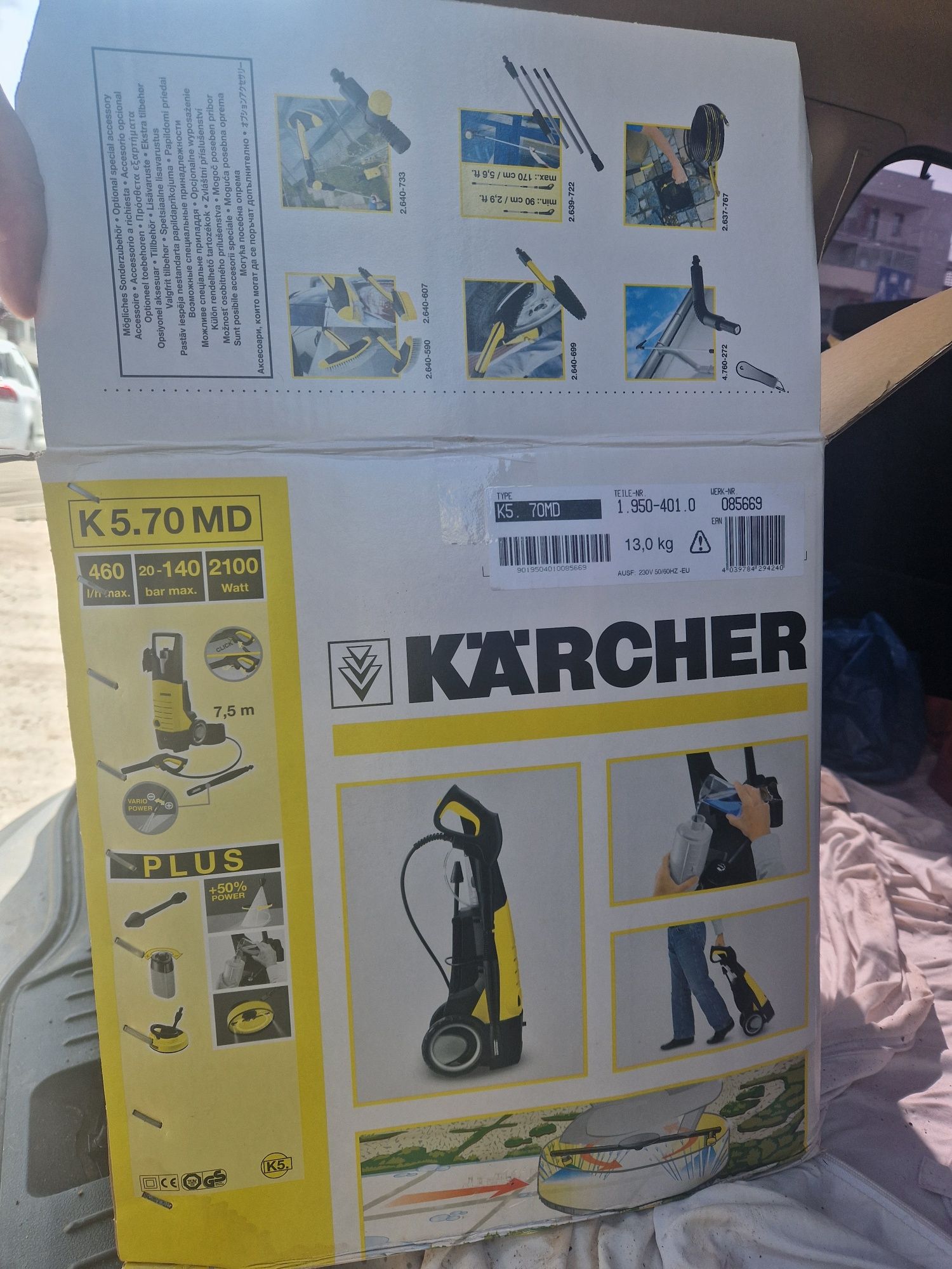 Karcher 5.70 Nowa