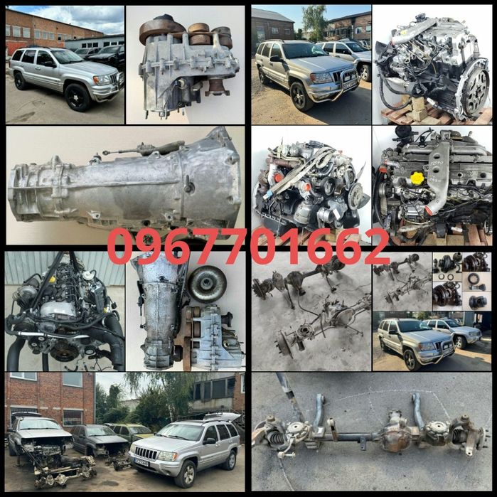 Мотор Jeep Grand Cherokee WJ 2.7 WJ 3.1 1999/2005 Розборка