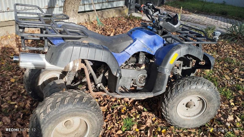 Квадроцикл Spark 200