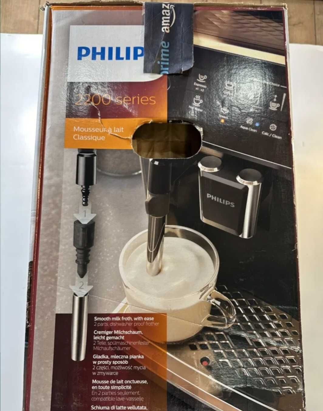 (Нова)Кавомашина PHILIPS Series 2200 EP2220/10