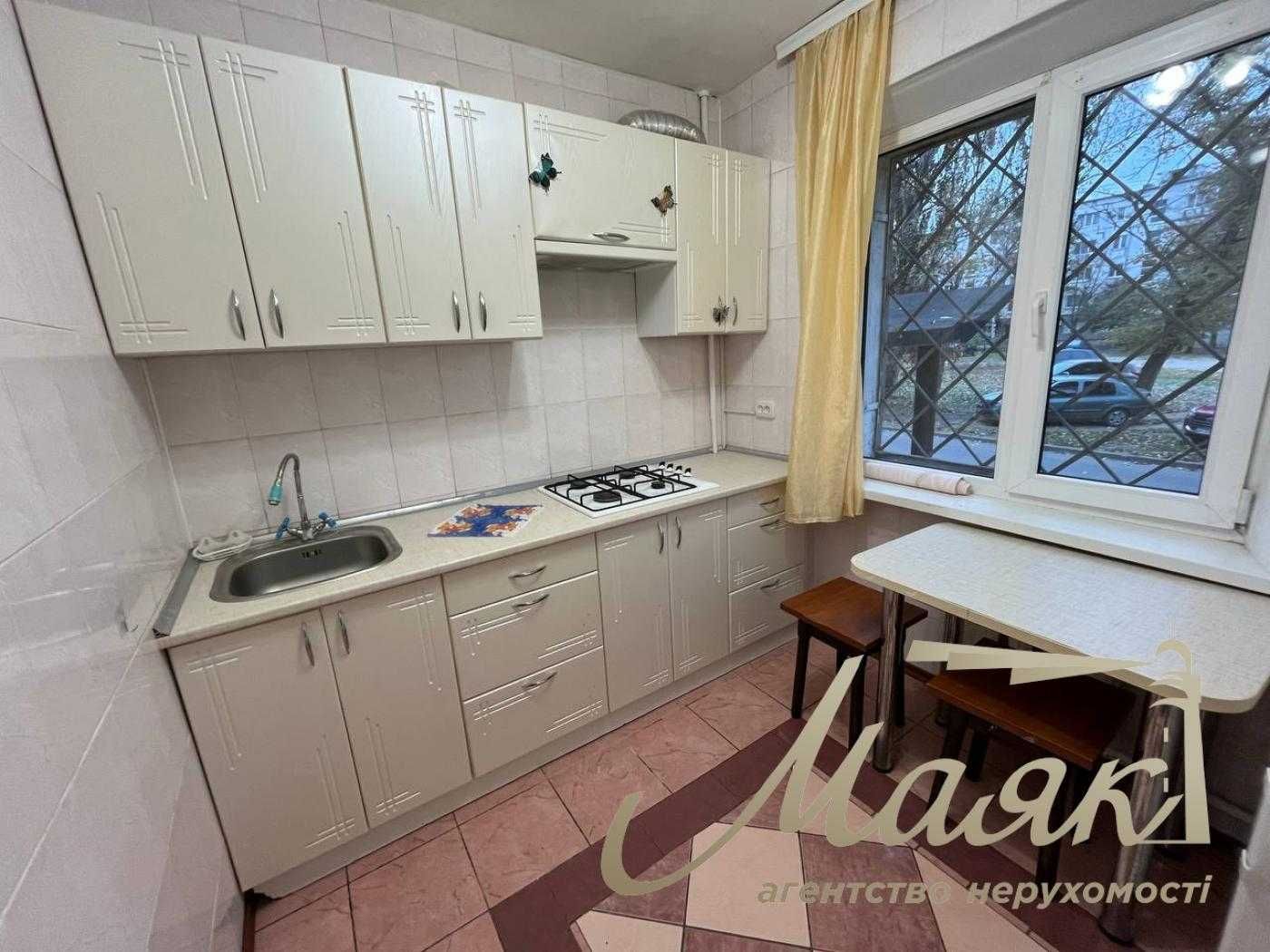 продам 2-к.кв.Осипенковский мкрн.Зестафонская