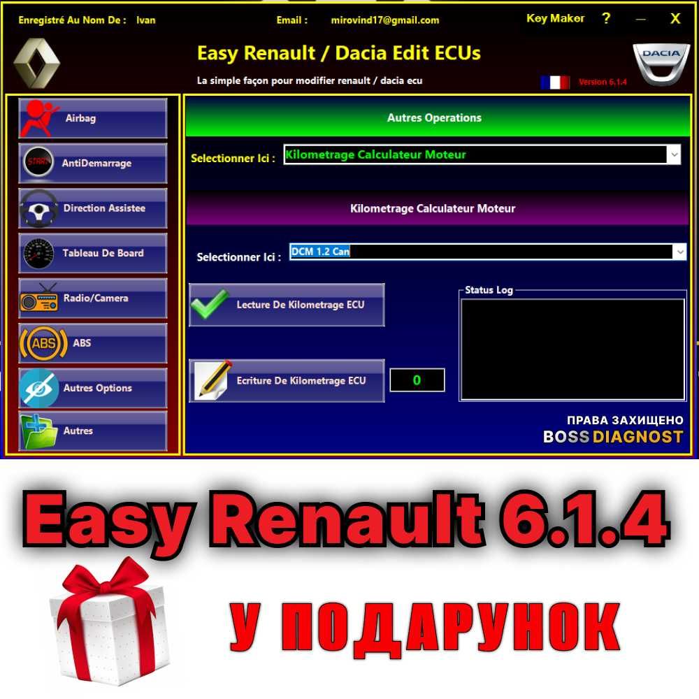 Сканер Renolink v1.99‼️ Программатор Ренолінк для Renault Dacia Nissan