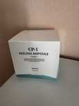 CP-1 peeling ampoule