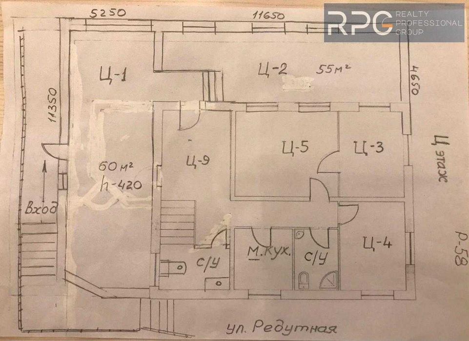 Оренда автономного будинку під офіс Печерськ Старонаводницька центр