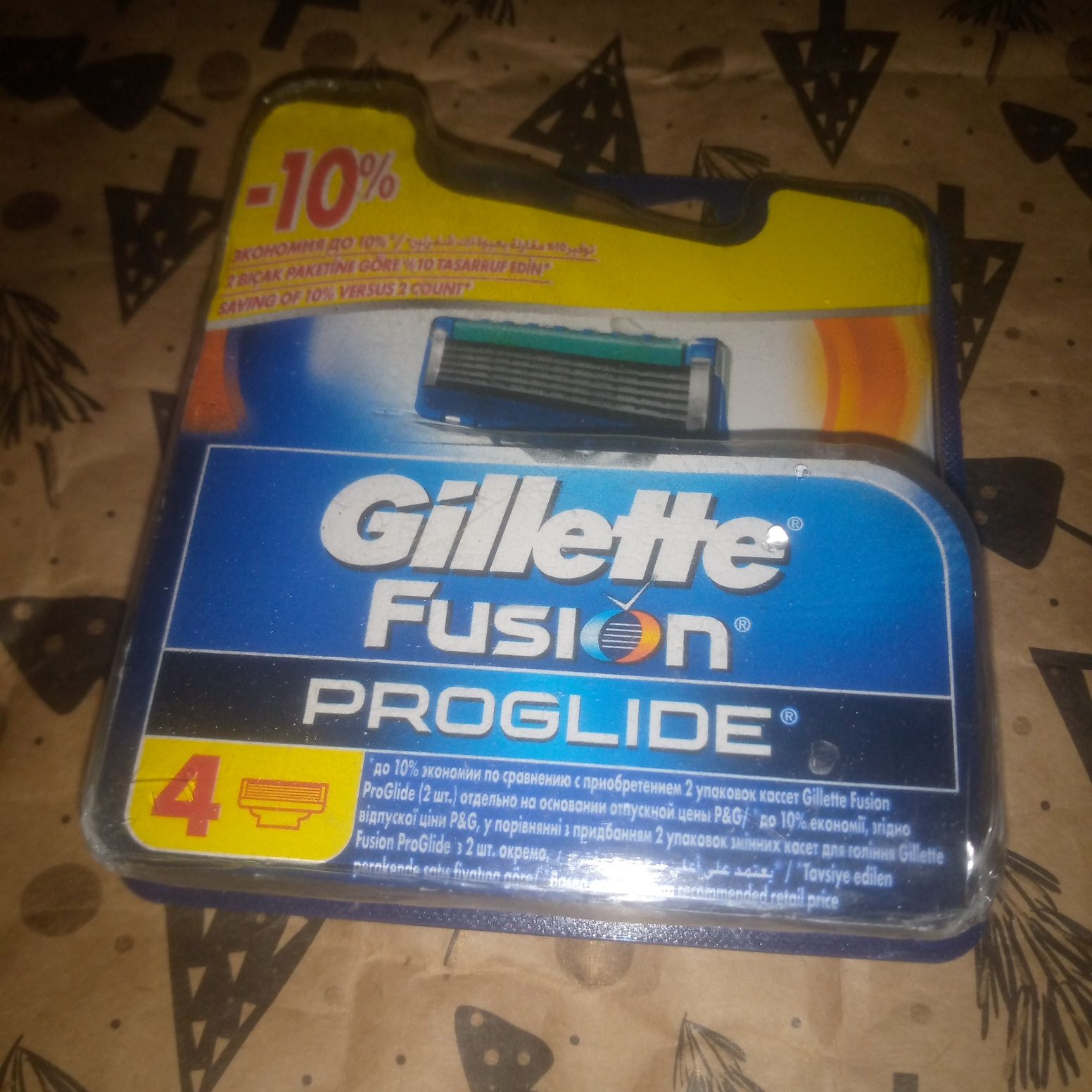 Подарункові набори Gillette Mach3