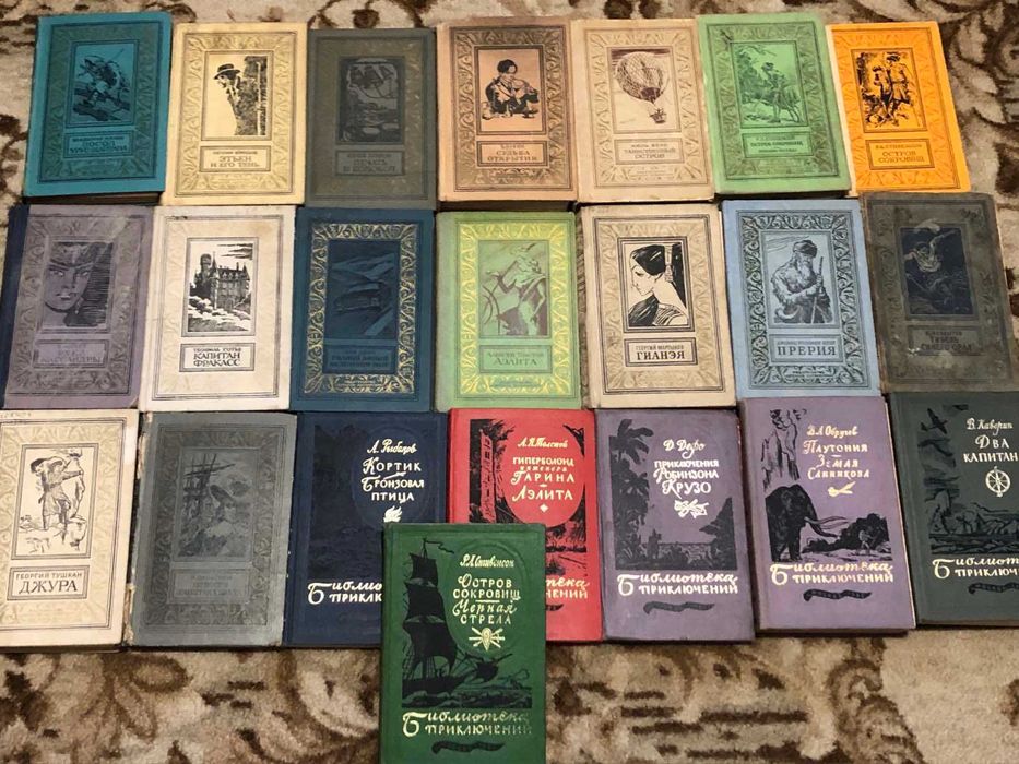 Колекція. Світова художня література (3)