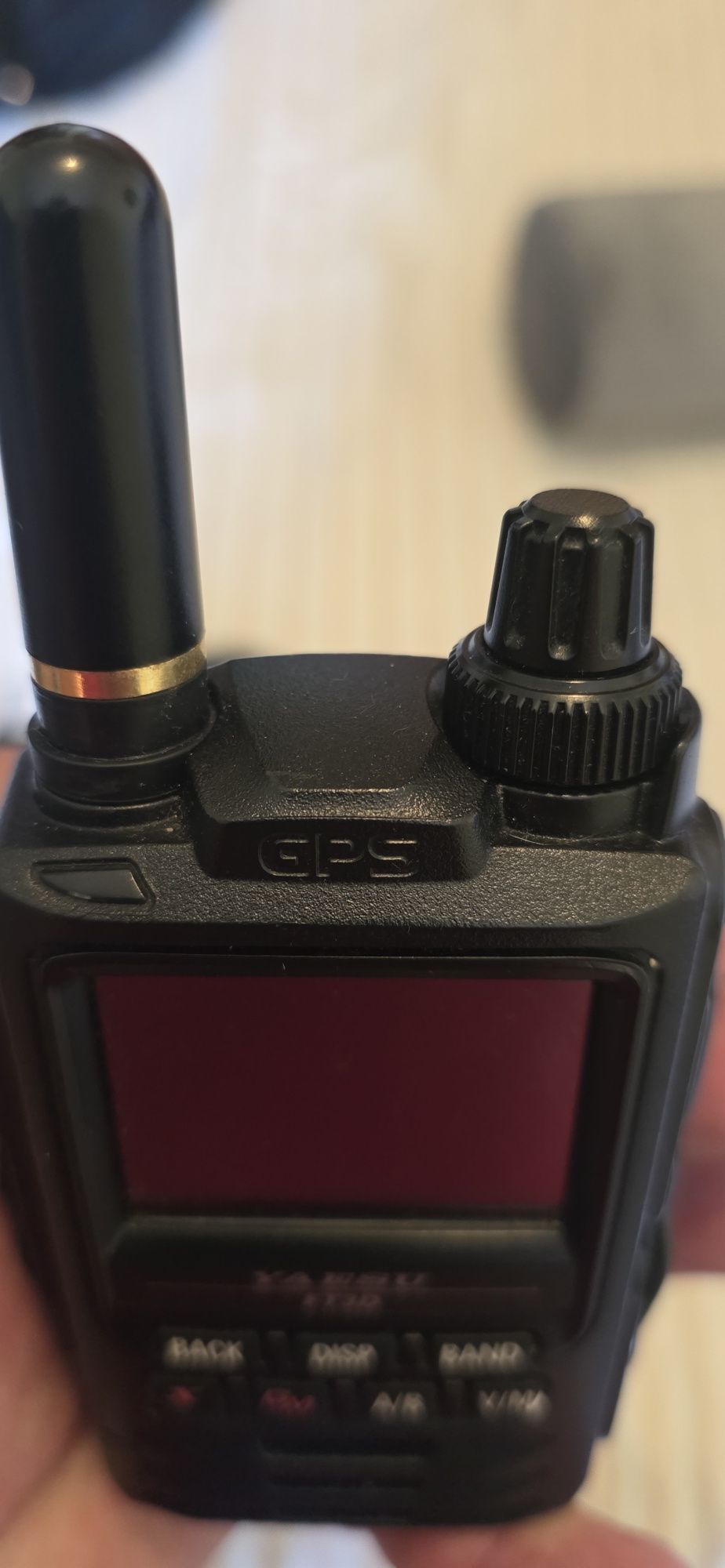 Rádio amador yaesu ft3d