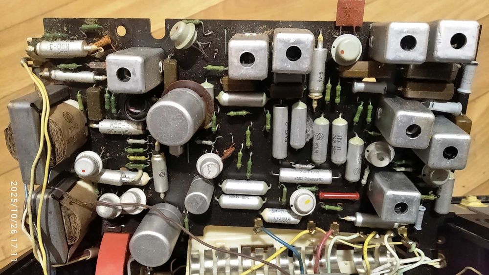 Розборка VEF 202. На запчастини. Радіозапчастини. Радіодеталі.