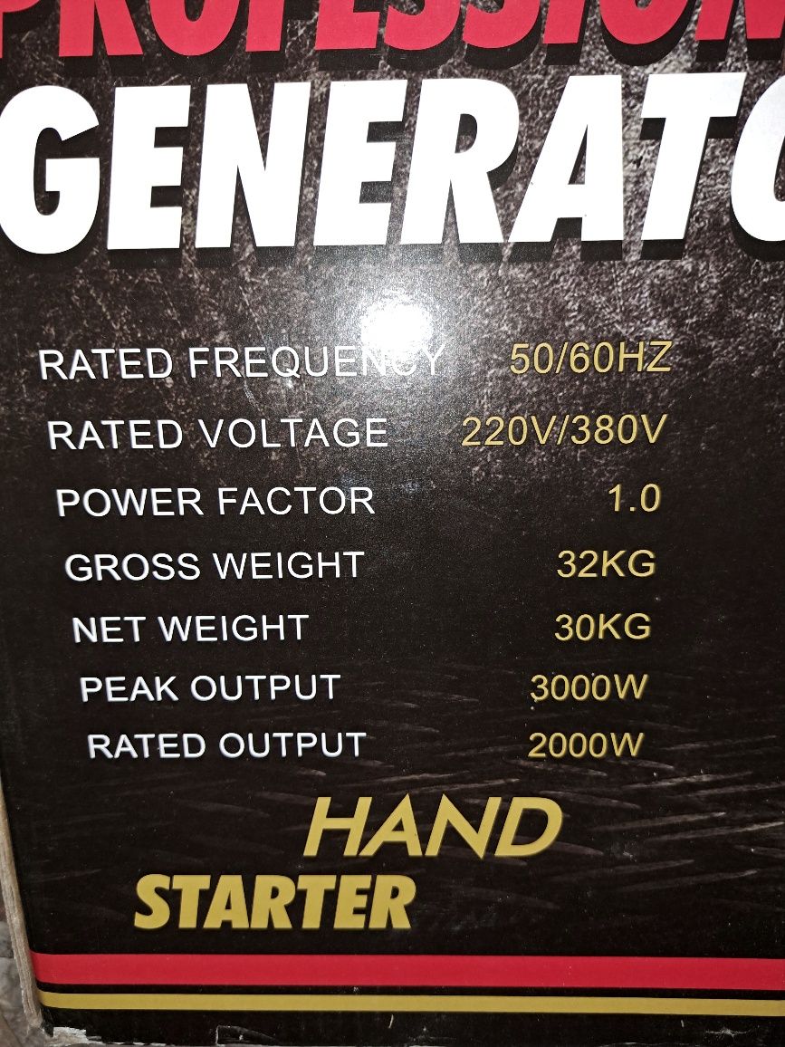 Генератор Walter Stahl PR8500W