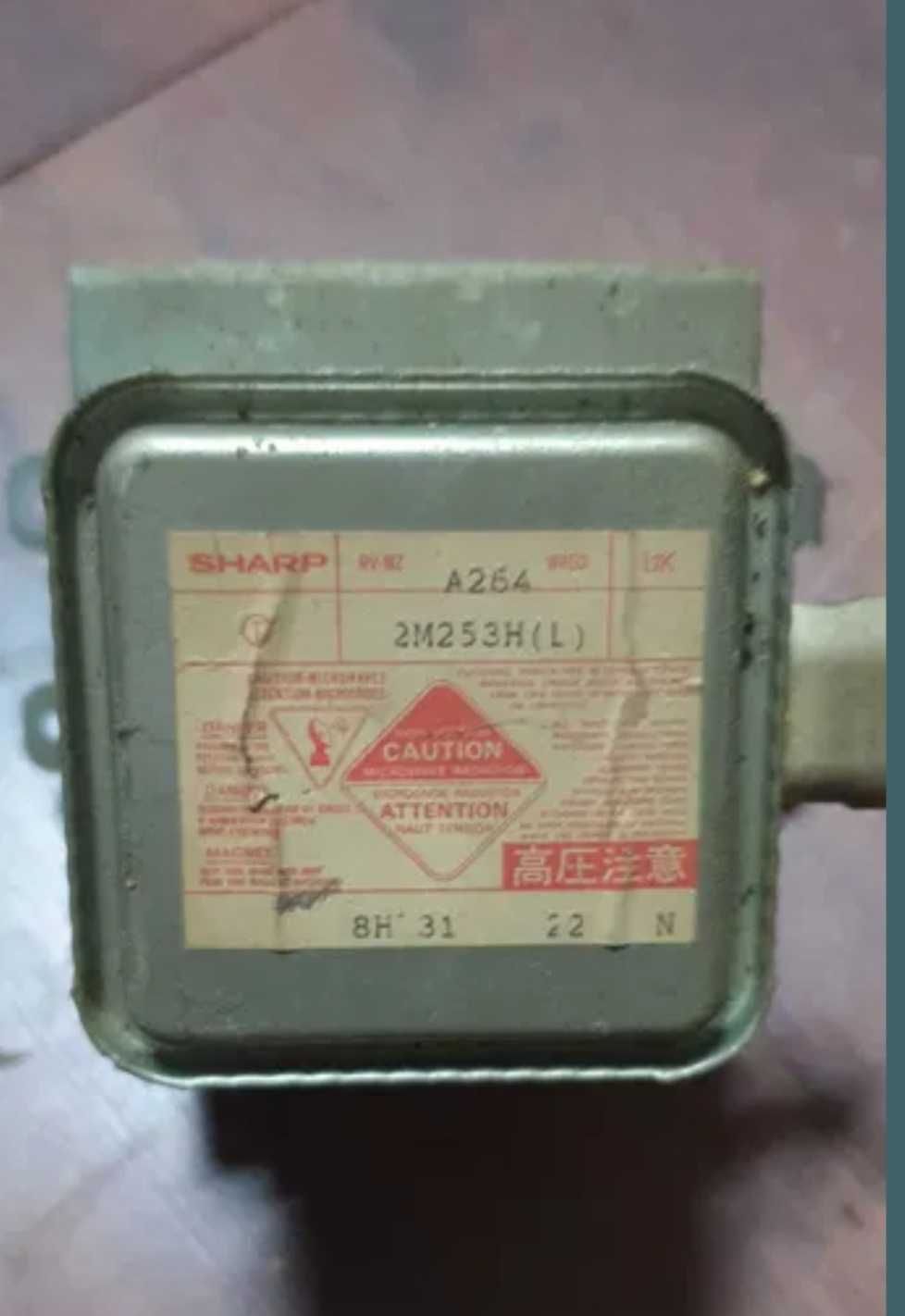 Magnetron Sharp mikrofalówki