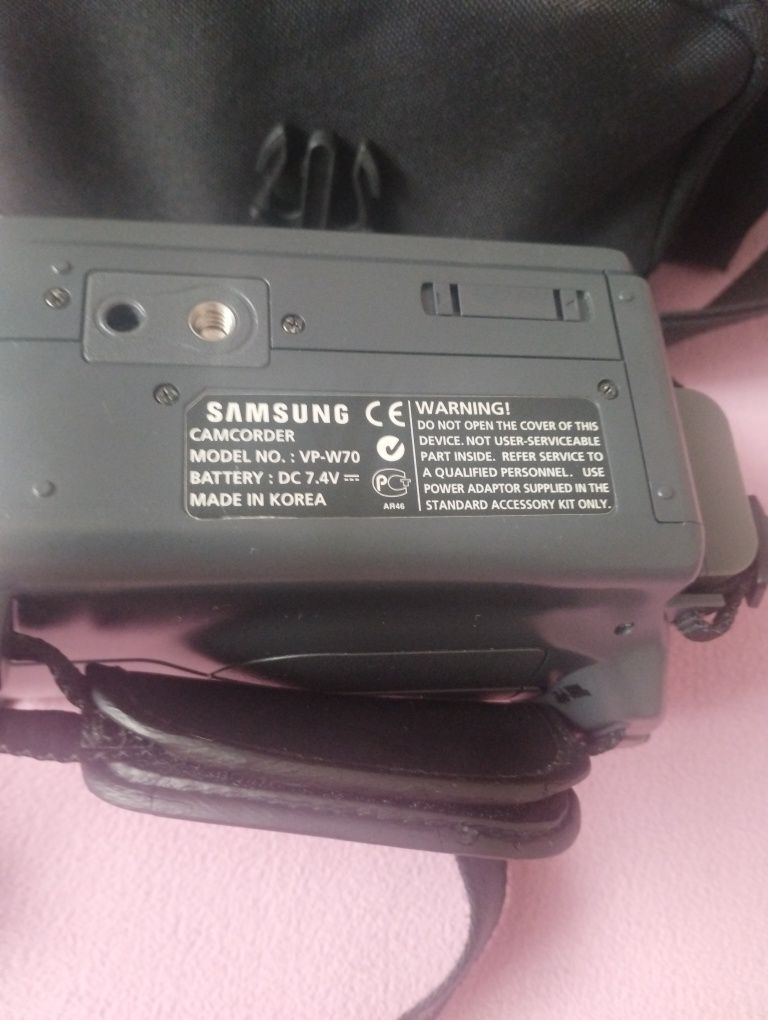 Kamera Samsung 880x digital zoom
