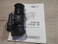 Монокуляр нічного бачення (ПНБ) AGM PVS-14 NW1, білий фосфор
