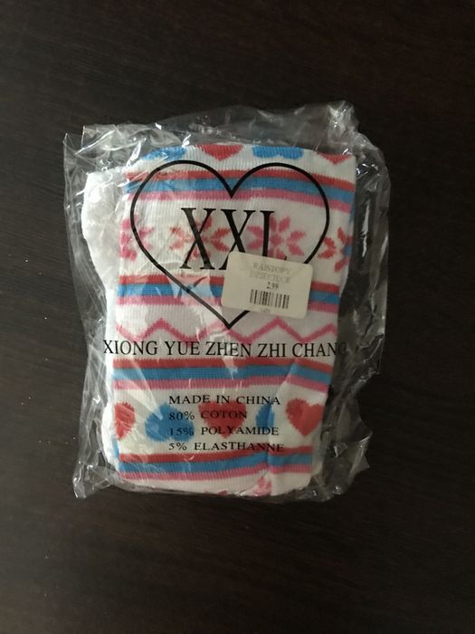 Rajstopy dla dzieci 48tknt